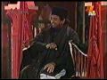 Majlis-e-Sahabbay Ashoor ( ATV-2006 ) Khatab : Allama Nasir Ab Video
