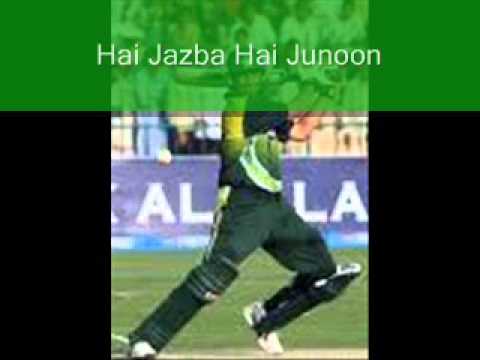 Hai Jazba Junoon To Himat Na Haar(Salman)
