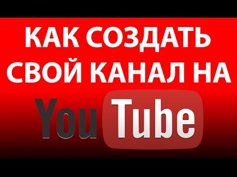 Как сделать свой кана