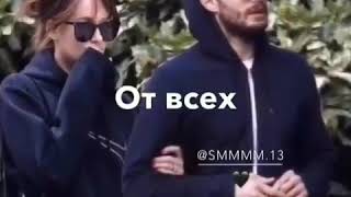 Он Только Мой❤🖇