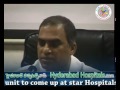 Dr Gopichand Mannam Chief Cardiothoracic surgeon in STAR Hospitals