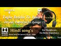 Tujhe Dekha To Ye Jana Sanam  - DDLJ (1995)  - Dolby audio song.
