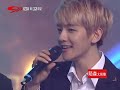 Eng Sub 130825 Exo China Love Big Concert images Eng Sub 130825 Exo China Love Big Concert