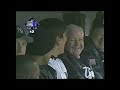 matsui