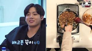 05.01.2021 Run Bts 2021 - 123. Bölüm Türkçe Altyazılı