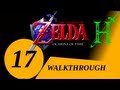 The Legend Of Zelda: Ocarina Of Time