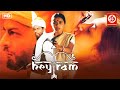 Hey Ram | हे राम (HD)- Superhit Hindi Full Movie | Shah Rukh Khan | Rani Mukherjee |Naseeruddin Shah
