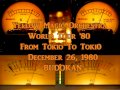 YMO Live in BUDOKAN 1980　(1980.12.29 FM AIR CHECK）