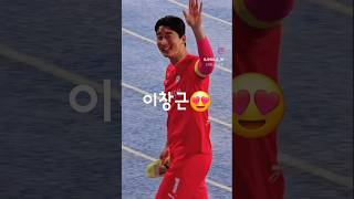 PYF0z8S_VXY Video Image