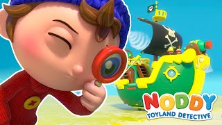 Can You Spot The Clue? Solve The Treasure Mystery Noddy Toyland Detective Adventure & Play