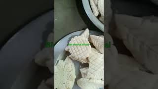 Petea টর কছ রসপ