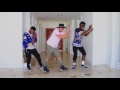 Cardi B - Bodak Yellow (OFFICIAL DANCE VIDEO) Mp3