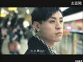 io樂團- 真實Real 官方MV完整版(Official Video)