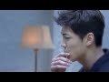 Seung