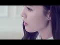 Seung