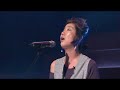 이상은 / 삶은 여행