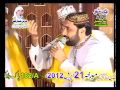 Qari Shahid Mehmood Qadri New Naats 2012  Mera Murshid Sohna By Harooni Group