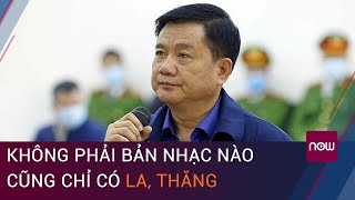 Tiểu sử ông Đinh La Thăng – Người nổi tiếng