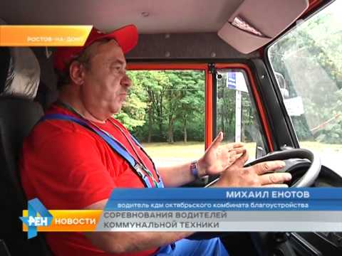 Женщина Дева - прикольный любовный гороскоп Дом Подарка - Прикольные подарки, необычные подарки
