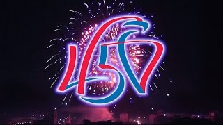 Видео Салют в Орле 5 августа 2016 г. от kvito2003, улица 5 Августа, Орёл, Россия