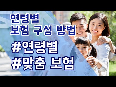 유튜브 썸네일