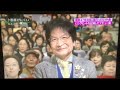 悪魔がにくい / セルスターズ(2016年)