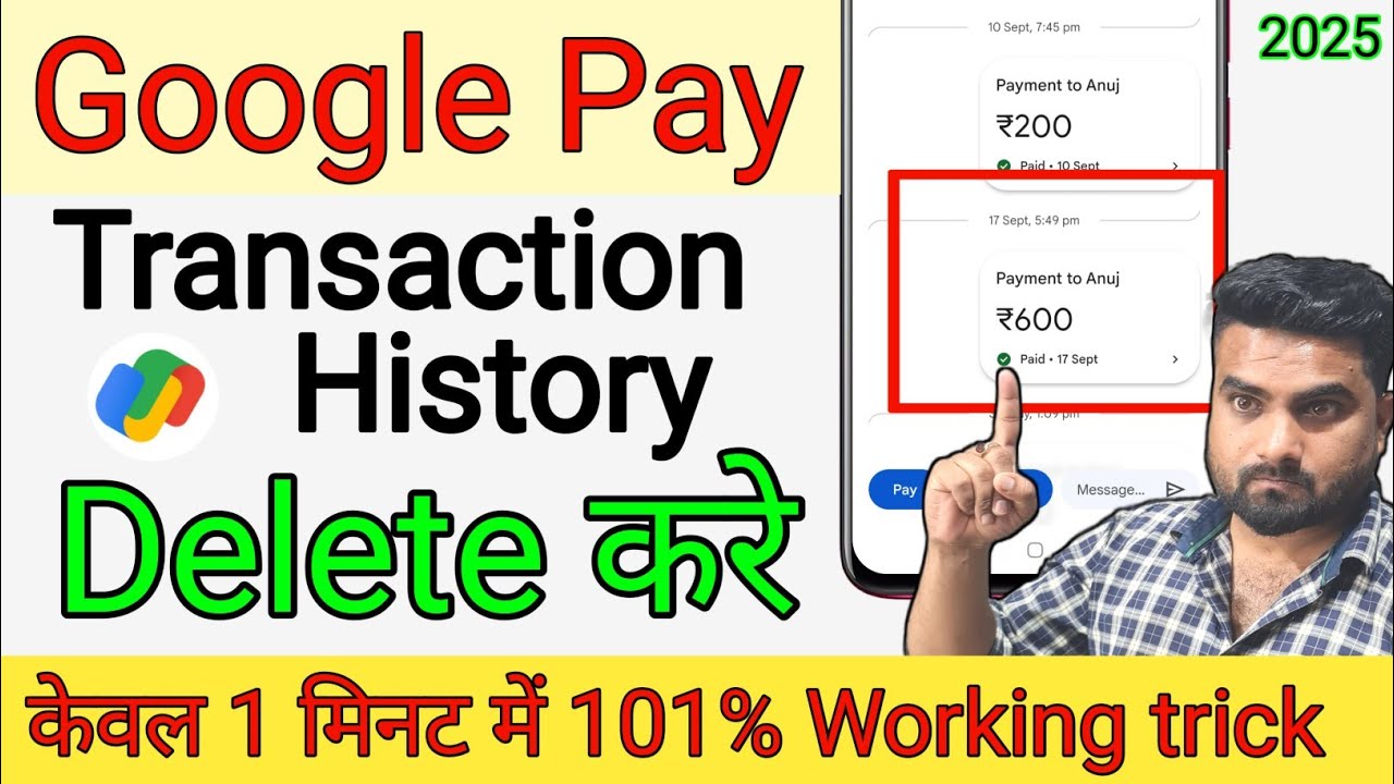 How to delete Google Pay Transaction History? How to delete Google Pay Transaction History?