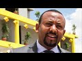 ESAT News in English Dec 05 2018