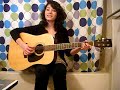 Mree Cover: Casimir Pulaski Day ( Sufjan Stevens )