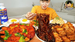 ASMR MUKBANG | Kızarmış Tavuk, Bir çeşit yöresel Kore yemeği, siyah fasulye eriş