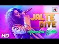 Jalte Diye |Prem Ratan Dhan Payo | Salman Khan,Sonam Kapoor | Anwesha Dutta | Live Concert | Kolkata