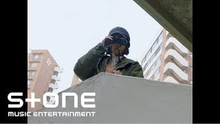 이상 Yeesang I See Mv 이상 Yeesang I See Mv