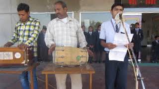 a song by Nitin in SNIA DANTA