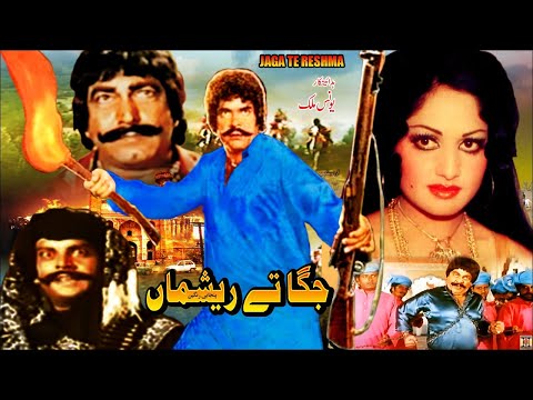 Shaadi Mein Zaroor Aana part 2 hindi movie