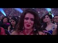 Katrina Kaif Hot Performance At 2013 Toifa Awards images Katrina Kaif Hot Performance At 2013 Toifa Awards