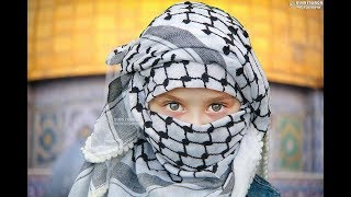 Palestine