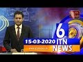 ITN News 6.30 PM 15-03-2020