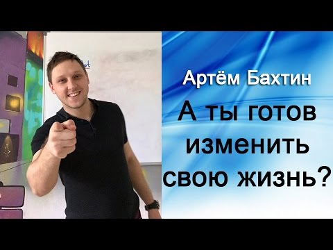 С чего начать бизнес с нуля 2018 С чего начать бизнес с нуля 2018