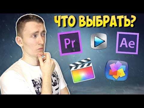 Скачать видеоредактор с эффектами на русском языке Скачать видеоредактор с эффектами на русском языке