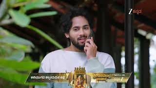 Shravani Subramanya Ep - 419 Best Scene Oct 11 2025 Zee Kannada