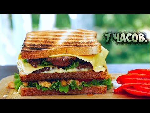 САМЫЙ СЛОЖНЫЙ СЭНДВИЧ VS САМЫЙ ПРОСТОЙ / ЕСТЬ ЛИ СМЫСЛ ЗАПАРИВАТЬСЯ? САМЫЙ СЛОЖНЫЙ СЭНДВИЧ VS САМЫЙ ПРОСТОЙ / ЕСТЬ ЛИ СМЫСЛ ЗАПАРИВАТЬСЯ?