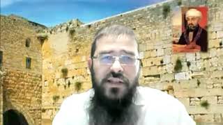 Etude Rambam #194 : Les lois relatives à la sanctification du nouveau mois : Chapitre 16