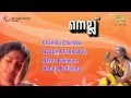 Nellu | Malayalam Movie Audio Jukebox | Prem Nazir , Jayabharathi