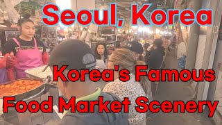 Korea's famous food market in Seoul #Walking #GwangjangMarket #korea #travel #Se