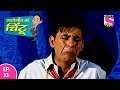 Malegaon Ka Chintu - मालेगांव का चिंटू - Episode 33 - 13th June, 2017