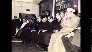 Abdulbasit Abdussamed Feth Suresi Suriye 1969