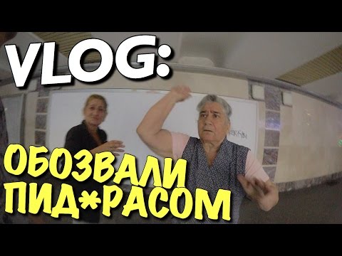 Мне подарили петуха Мне подарили петуха