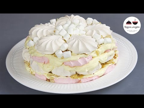 Торт без выпечки МАЛЬВИНА Легкий в приготовлении, но Невероятно Вкусный и Нежный ЗЕФИРНЫЙ ТОРТ Торт без выпечки МАЛЬВИНА Легкий в приготовлении, но Невероятно Вкусный и Нежный ЗЕФИРНЫЙ ТОРТ