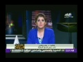 الزوجة