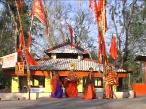 Maiya Paon Paijania..